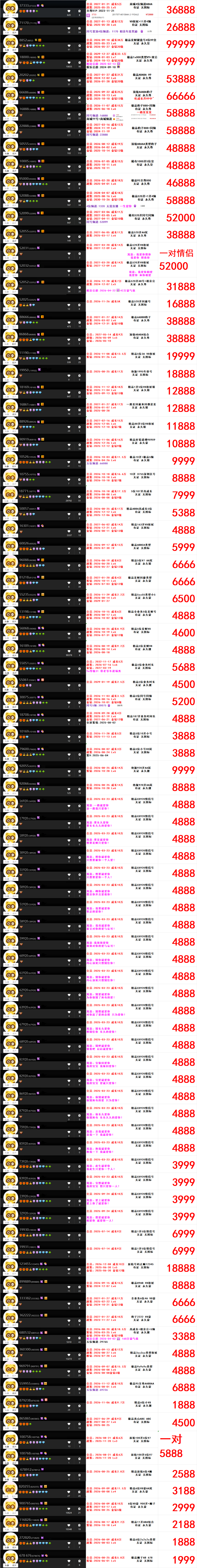 665eaaeefdf7342f93debc1f04dc3f24.png
