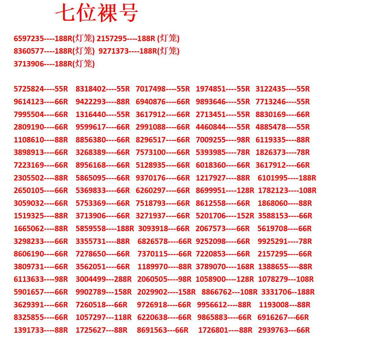 64cebe60d002635499ab43c2fe67e3b8.png
