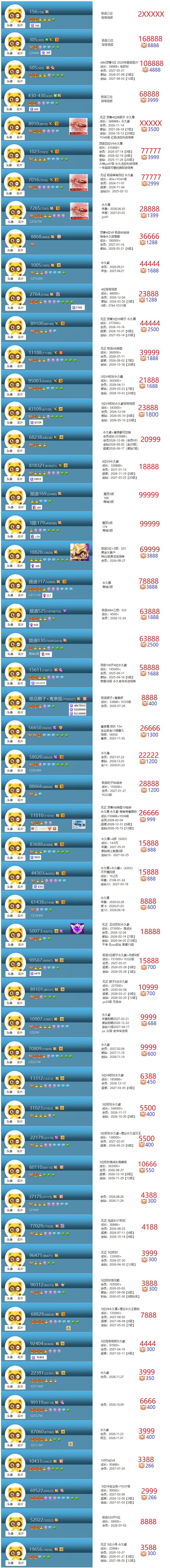 d2c016af2ab3838ac1d2d8fb34891cb3.png