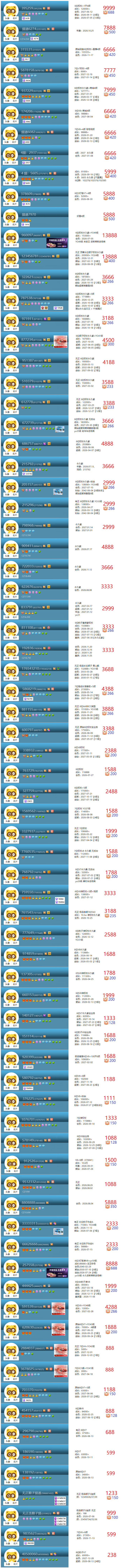 4fb69c70f5170f8cd2e3f15b27628c61.png